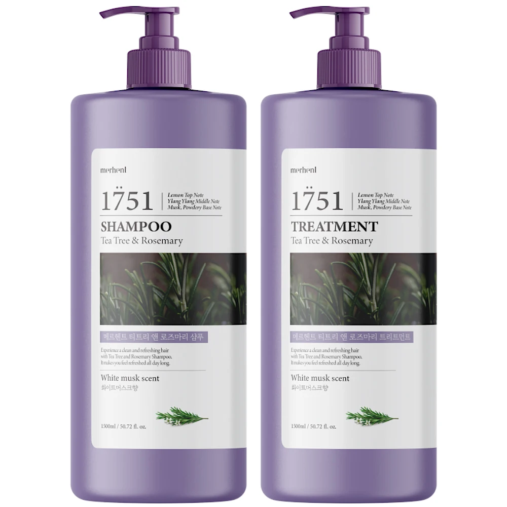 Merhen Tea tree Rosemary large capacity shampoo & Treatments set 1500ml 2 kinds acid scalp fragrance silver shampoo puberty oily dry Parfum