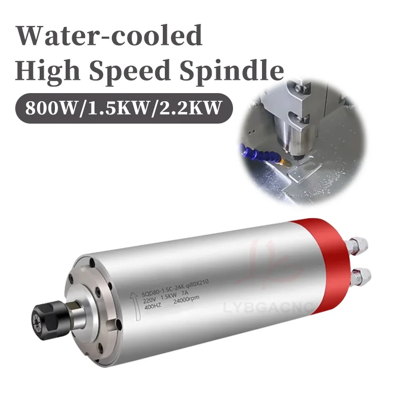 Ly novo motor de eixo refrigerado a água de alta velocidade para trabalhar madeira pedra plástico metal escultura máquina uso opcional 800w 1.5kw 2.2kw
