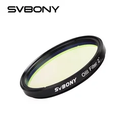 Svbony SV115 18nm 1.25