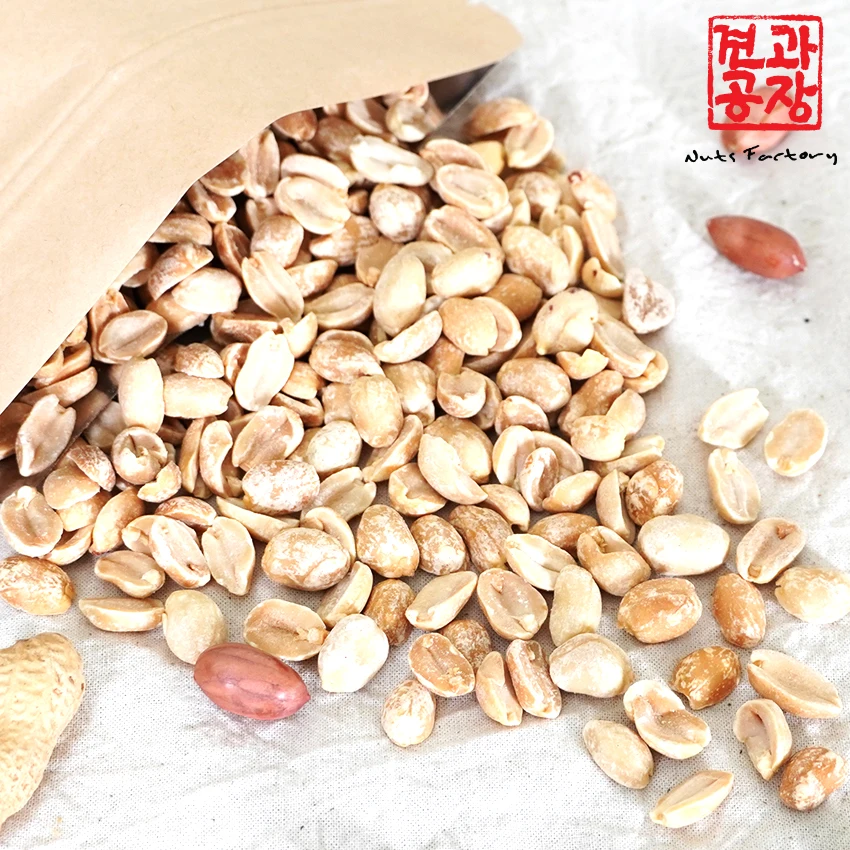 1kg American roasted peanuts stir-fried peanut nuts