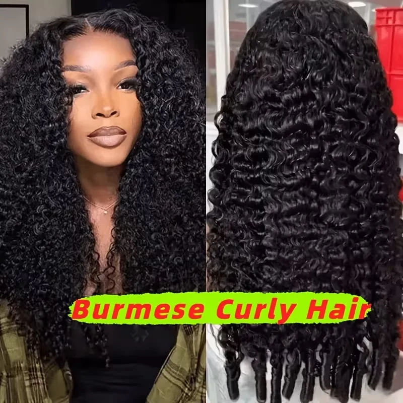 Parrucche in Capelli Umani Birmani 13X4 Parrucca Frontale in Pizzo Trasparente Capelli Ricci Kinky Naturali Brasiliani per Donne Consegna in Francia in 2-3 Giorni