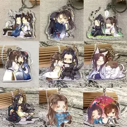 Sha Po Lang Cosplay Keychain Gu Yun Chang Geng Figure Cute Bag Pendant Decoration Cartoon Toys Keyring Jewelry Accessories Gift