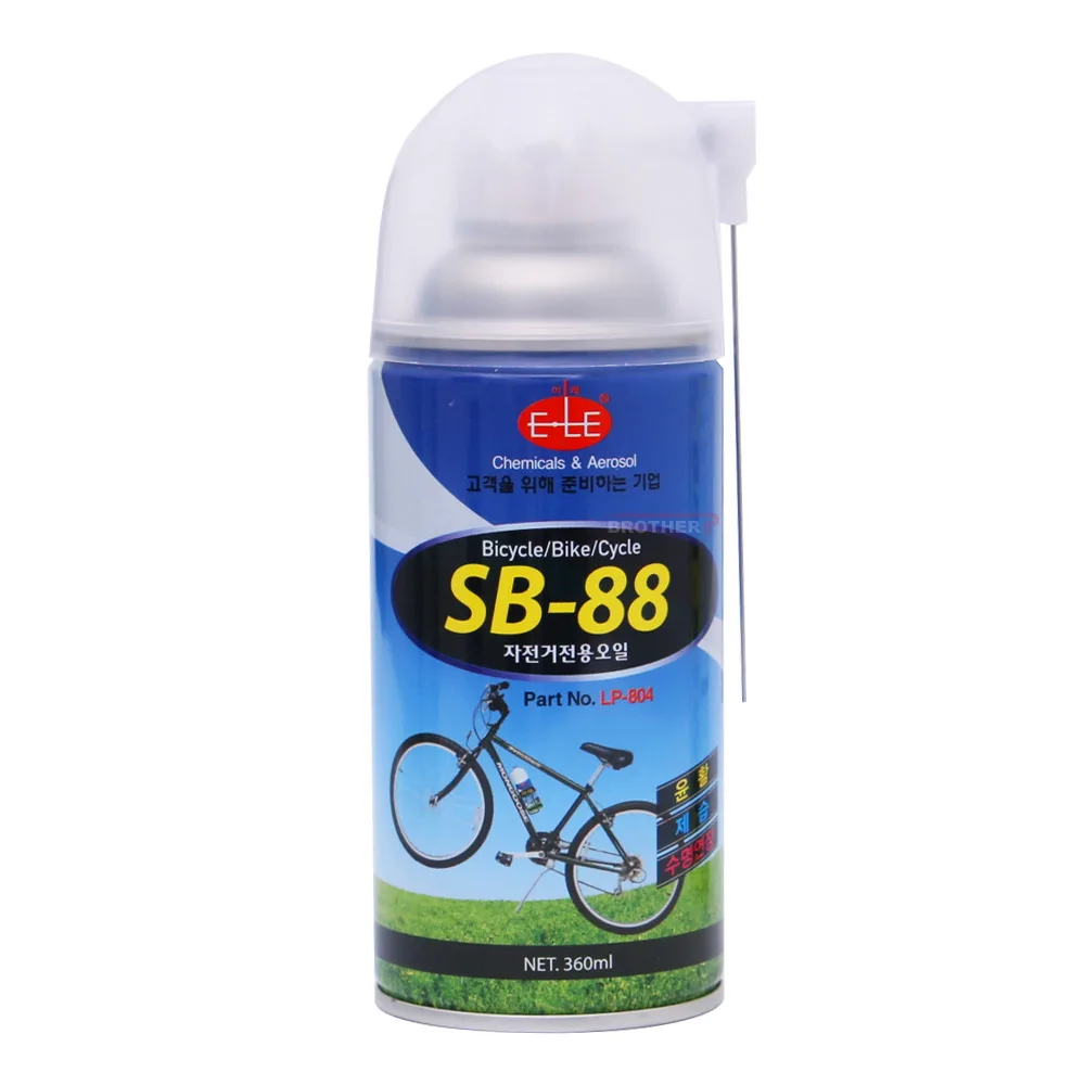 Bicycle chain oil bicycle oil lubricant SB-88 360ml