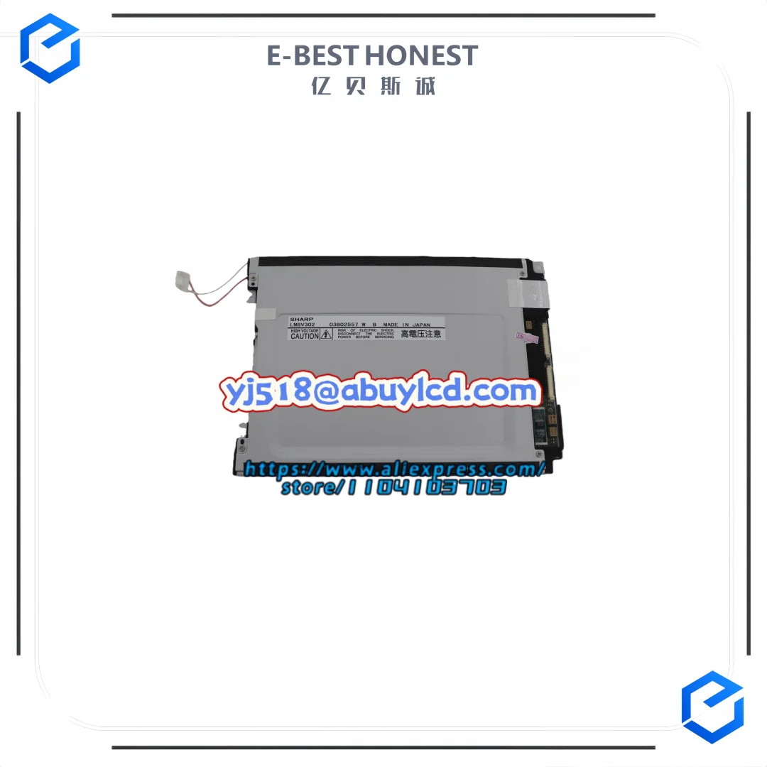 Proyectos electrónicos Módulo de pantalla original LM8V302 de 7,7 pulgadas 640x480 CSTN-LCD