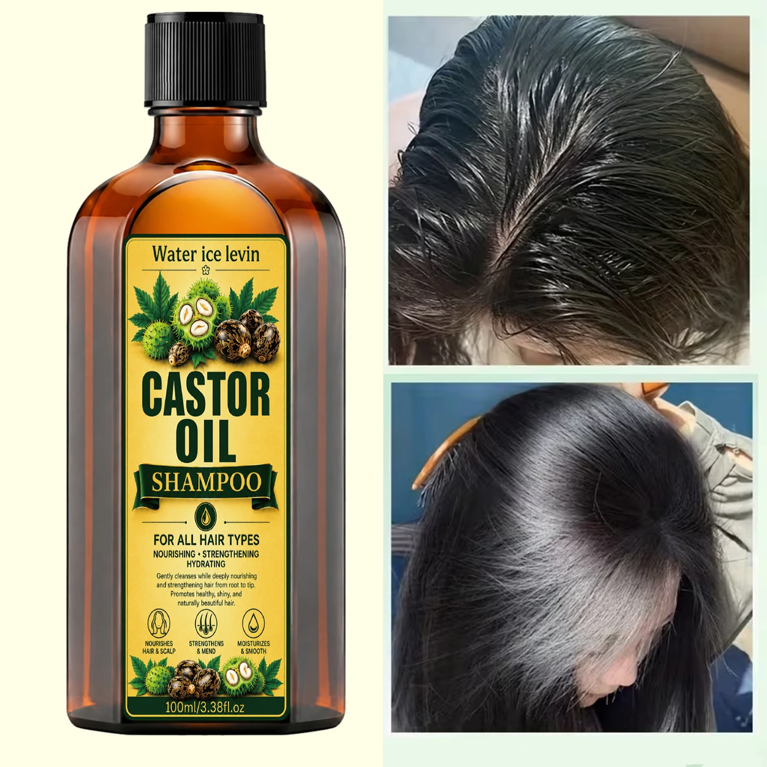 Hair Care Collagen - شامبو زيت الخروع من ووتر آيس