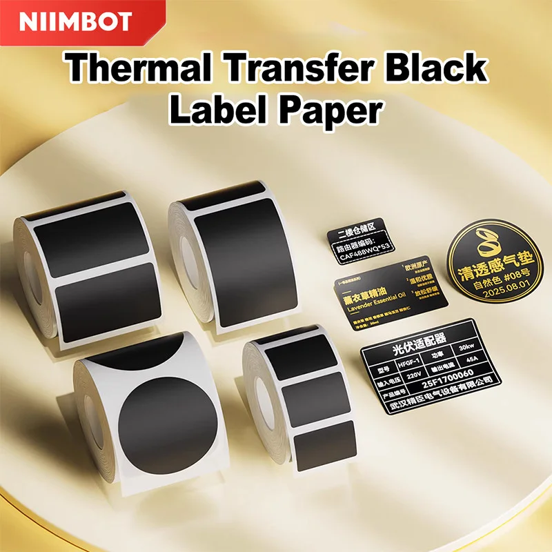 Niimbot M2/M3 Black Printing Paper Hardware Qualification Certificate Electrical Equipment Nameplate Label Self-adhesive Sticker