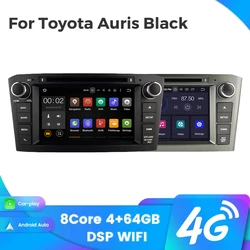 WITSON Autoradio Android PX5 CAR DVD Loader Multimedia Player For Toyota Avensis T250 2 II 2002-2008 7'' Screen Radio WIFI GPS