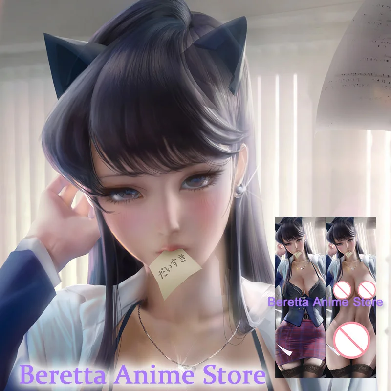

Двусторонняя наволочка для подушки Dakimakura Anime Komi Shouko