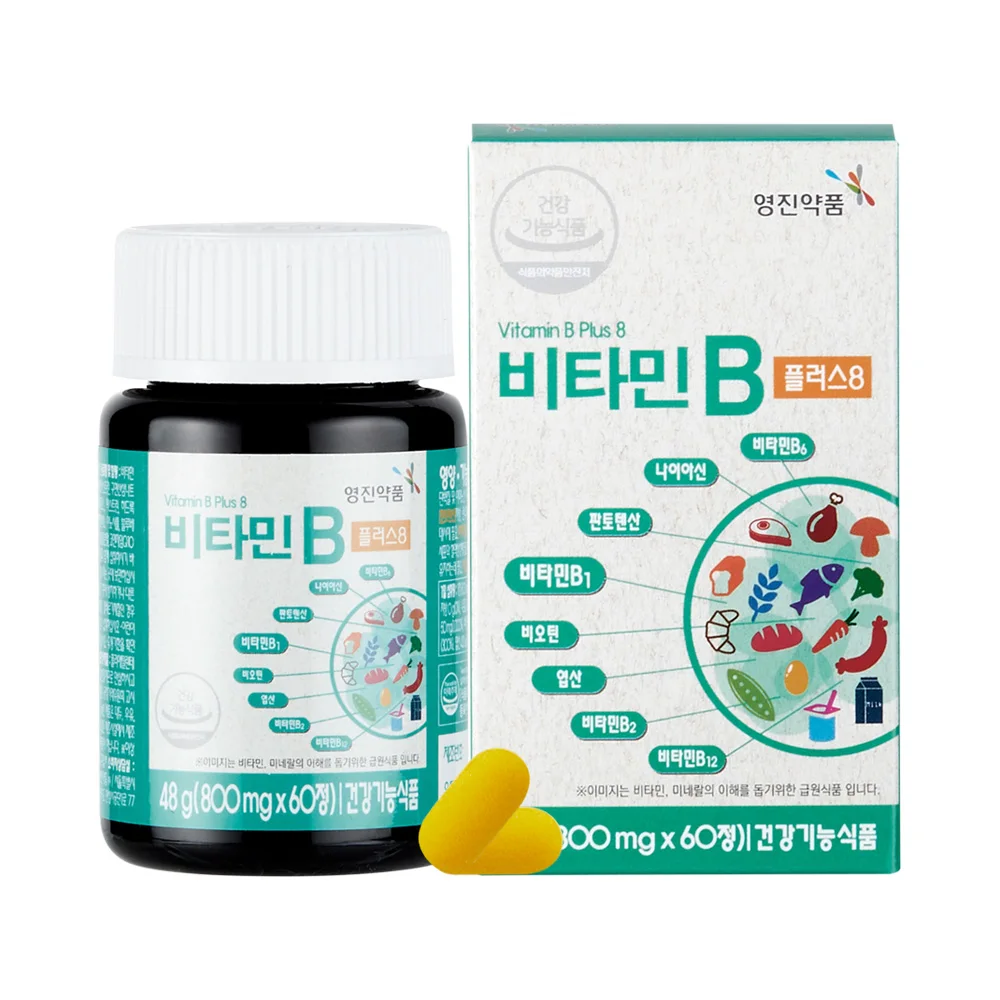 Young Jin Drugs Vitamin B Plus 8 60 pills