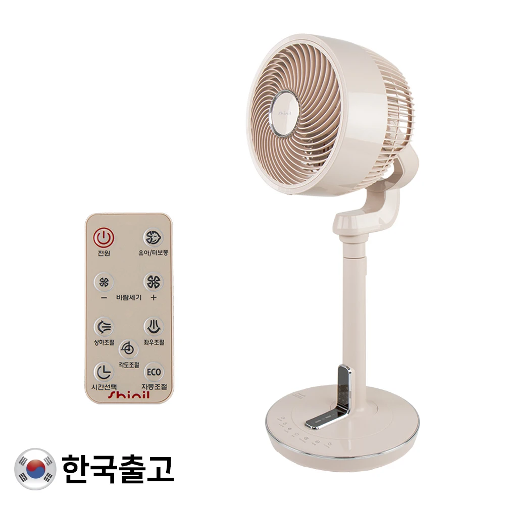 Shinoil BLDC Air Circulator remote controller SIF-T09PKC