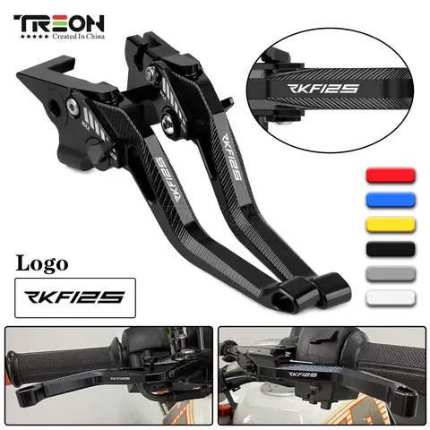 오토바이 CNC 조정 가능한 브레이크 클러치 레버 Keeway RKF 125 RKF125 2018 2019 2020 2021 용 고품질 5D 핸들