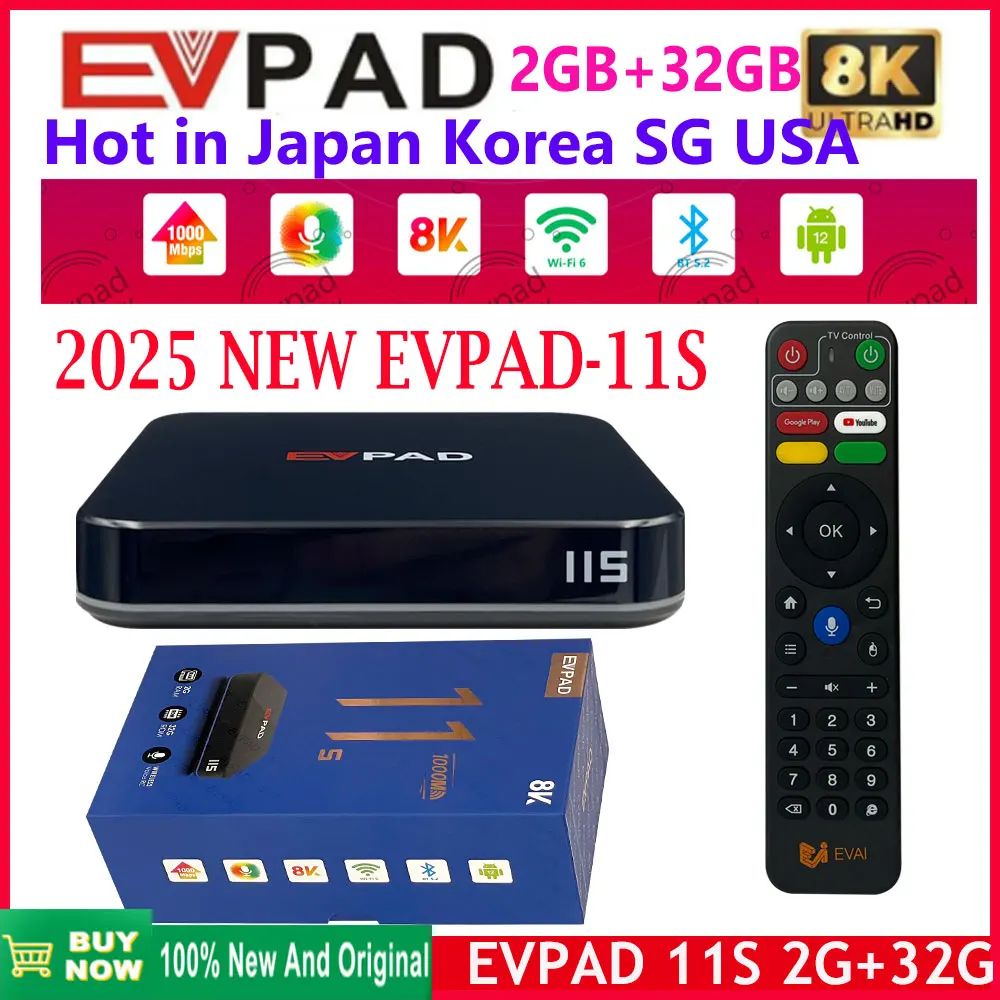 [Genuine]official store 2025 EVPAD 11S Singapore japan Korea 8k pro tv box  hot sell in Thailand Australia CA France UK Vietnam