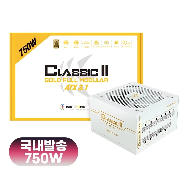 MICRONICS 750W White Classic II 80PLUS Gold Full Modular ATX 3.1 PC Computer Power Supply