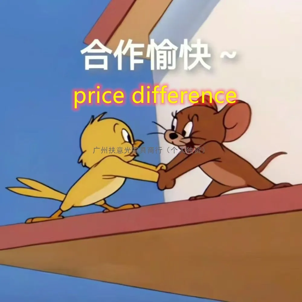 Please pay the price difference