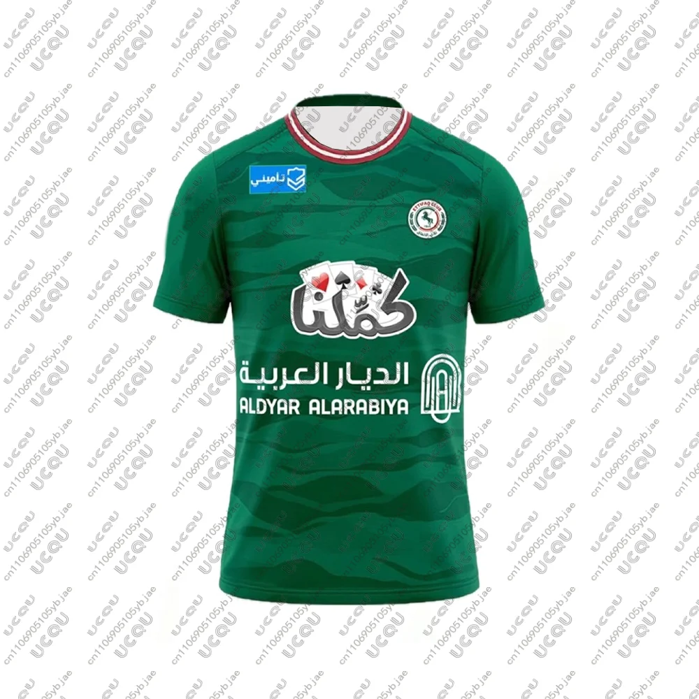 

Футбольная футболка E-Ettifaq FC для мужчин и мальчиков, дышащая, быстросохнущая, для спорта и отдыха, подарок для взрослых, домашняя/гостевая форма, коллекция 2026 года