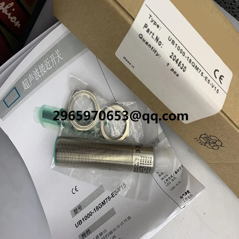 

Ультразвуковой датчик UB1000-18GM75-E6-V15 В наличии