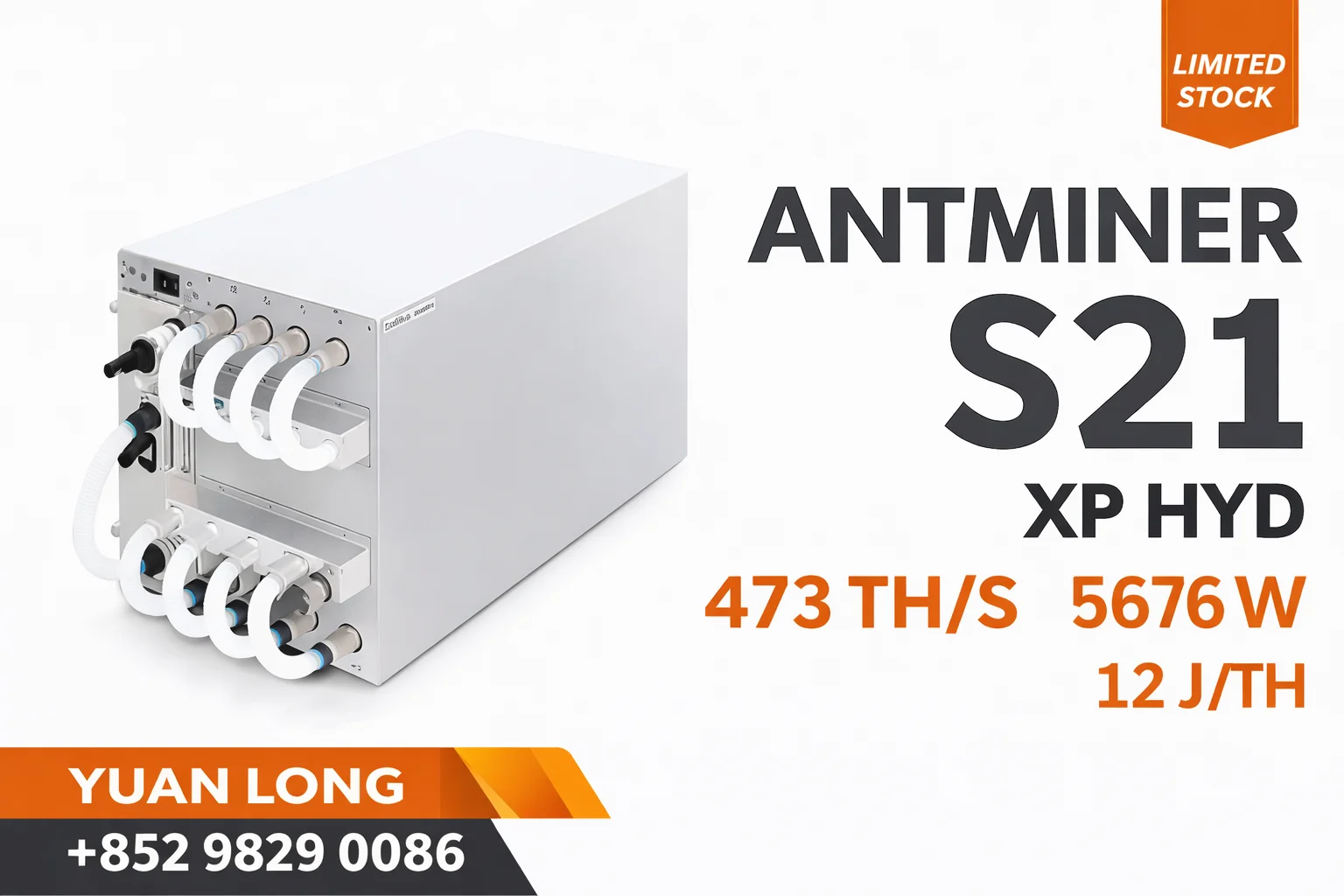 

ЛУЧШАЯ ЦЕНА _ Bitmain Antminer S21 XP Hydro 473Th/s ASIC-майнер SHA-256 для майнинга биткоинов (BTC), компактный размер 410×170×209 мм, глобальная доставка