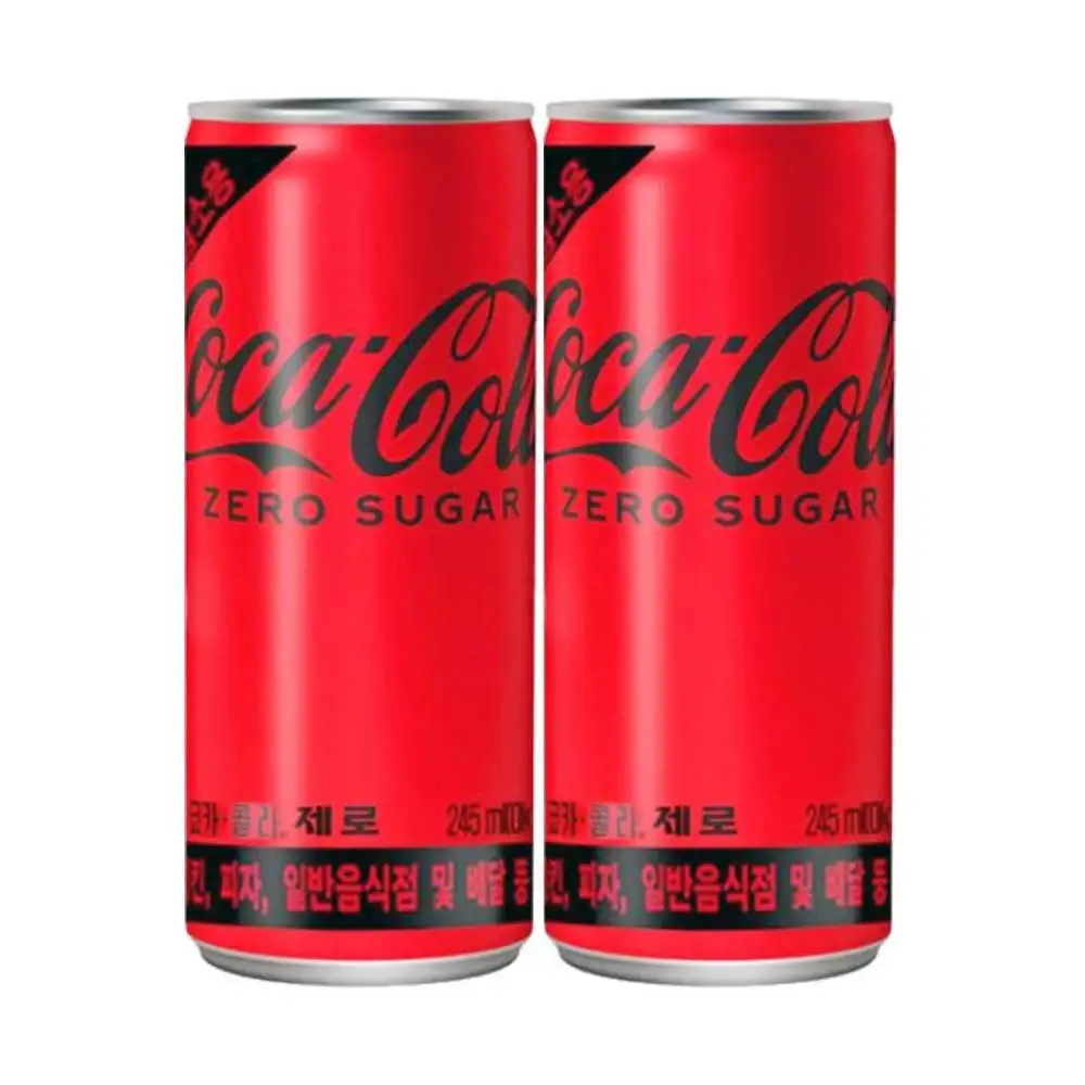 60 245ml for Coca Cola agent