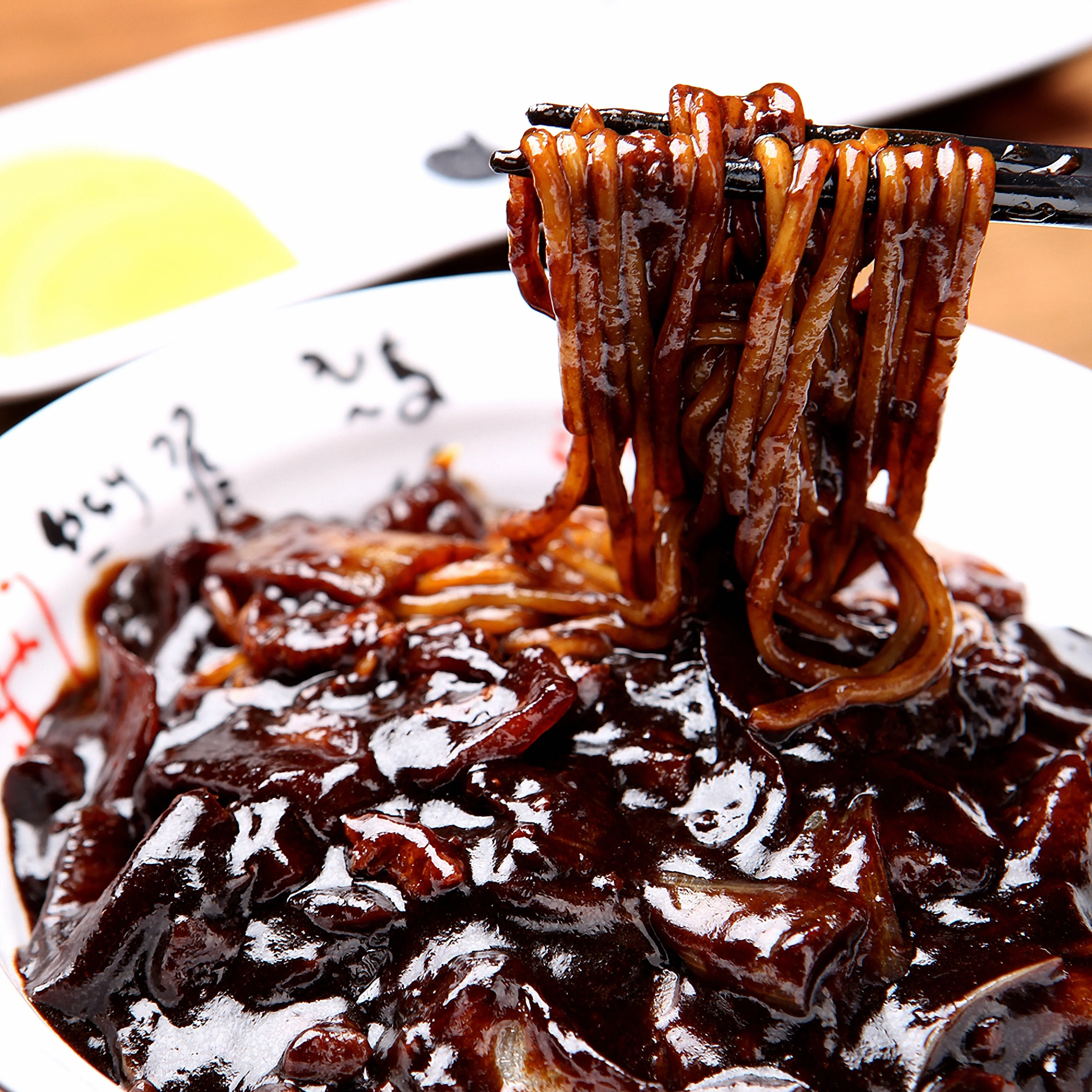 (صانع الطعام) نودلز صينية مجمدة 250 جرام × 10 عبوات فردية، وجبة مريحة، Jjajangmyeon، Jjamppong، نودلز صينية فورية ناعمة ولذيذة. #4