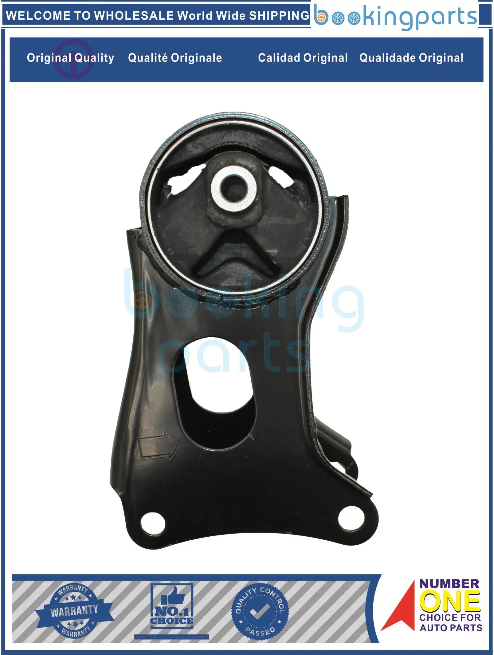 

Engine Mount For NISSAN XTERRA SENTRA 2.5L 02-06 AT,X-TRAIL 00-07 2.0L, 11320-8H501,113208H501,A4326T