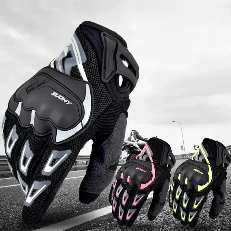 AliExpress NONE Suomy Motorcycle Gloves Summer Mesh Breathable Moto Gloves Men Women Touch Screen Motocross Gloves Touch Screen Cycling Gloves