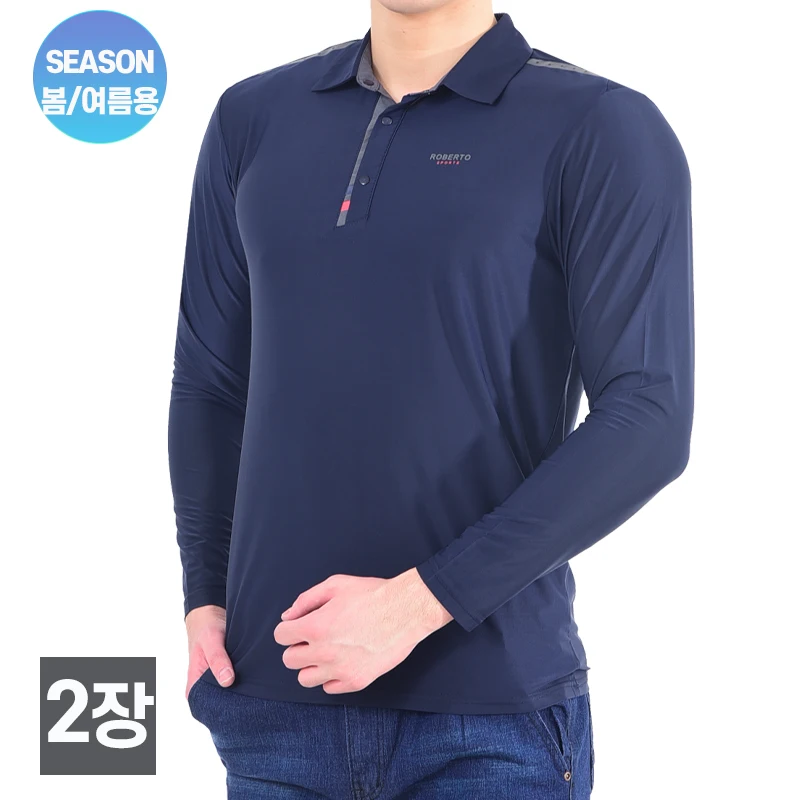 Working Man Outlet 1 1 Cool Cold-sleeved ice Long-sleeved Kara T-shirt Functional Work-wear Working-wear Climb Outlet backed Palties A226