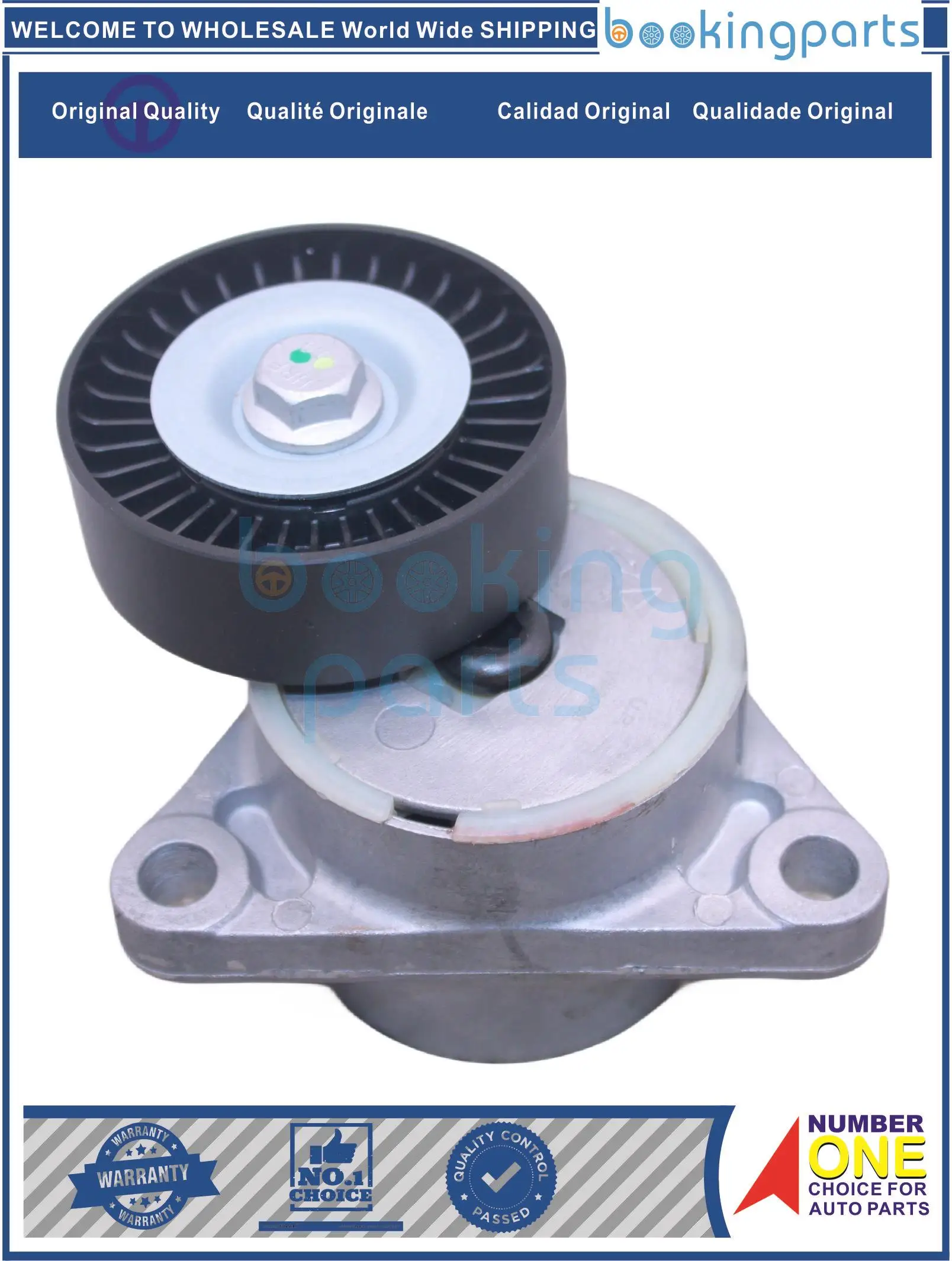 FBT22579,96349976,96183115,96351533,96870202,96966707,VKM60014,25184786 Fan Belt Tensioner For CHEVROLET DAEMOO NUBIRA 1.6 97-