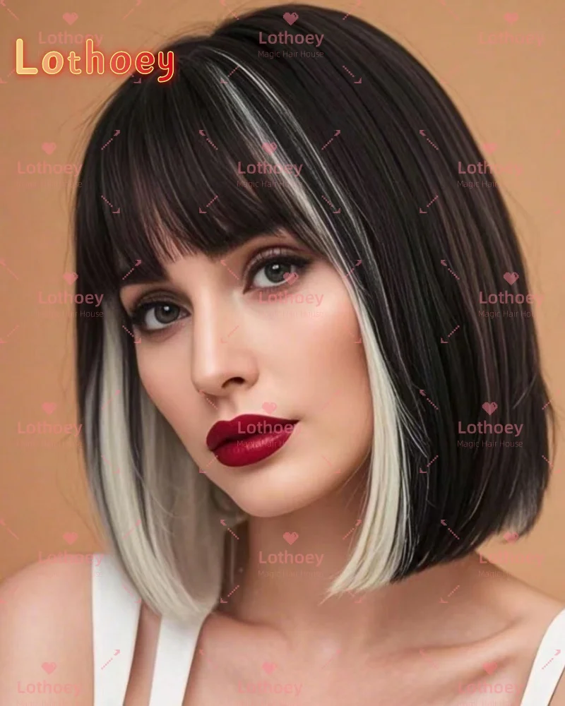 Intercolor 1613, прямой человеческий парик с челкой, без клея, шелковая основа, парик для вечеринки, косплей, глянцевый парик высокой плотности с натуральным блеском