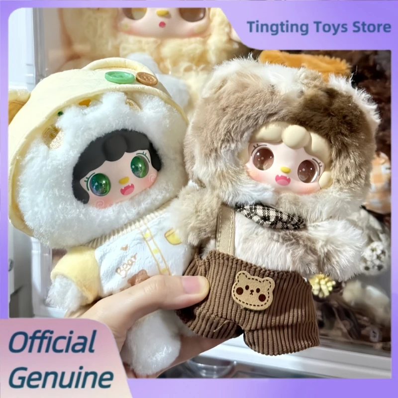 정품 유키 리틀 베어 휴식 계획 시리즈 블라인드 박스 트렌디 장난감 귀여운 플러시 펜던트 유키 미스터리 박스 피규어 인형 선물