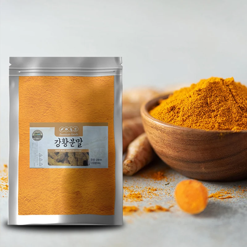 300g of grated sulfur powder curcumin powder from India