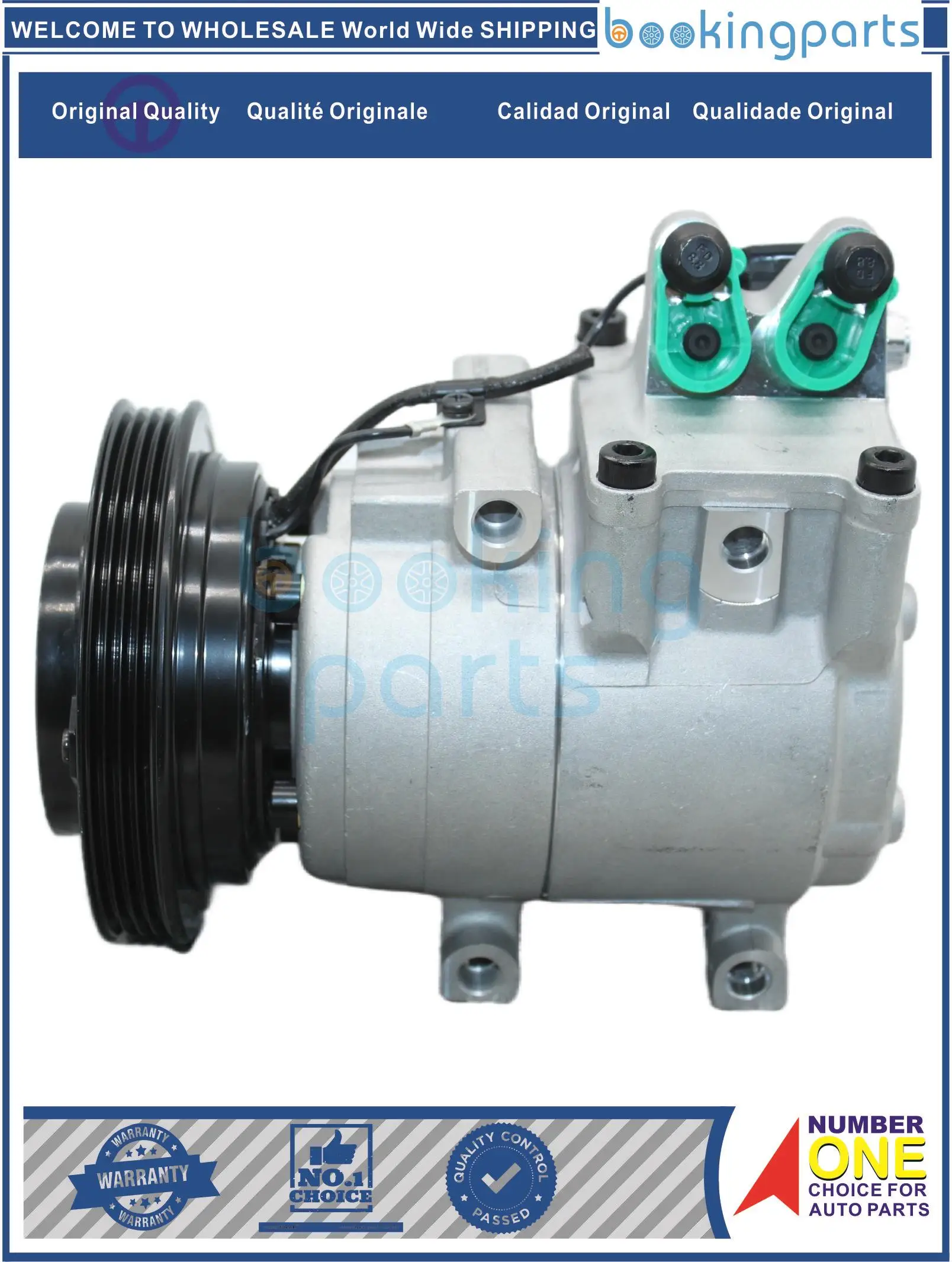 

ACC68864(NEW),97701-4F100,977014F100 A/C Compressor For HYUNDAI H100 PORTER II 2004