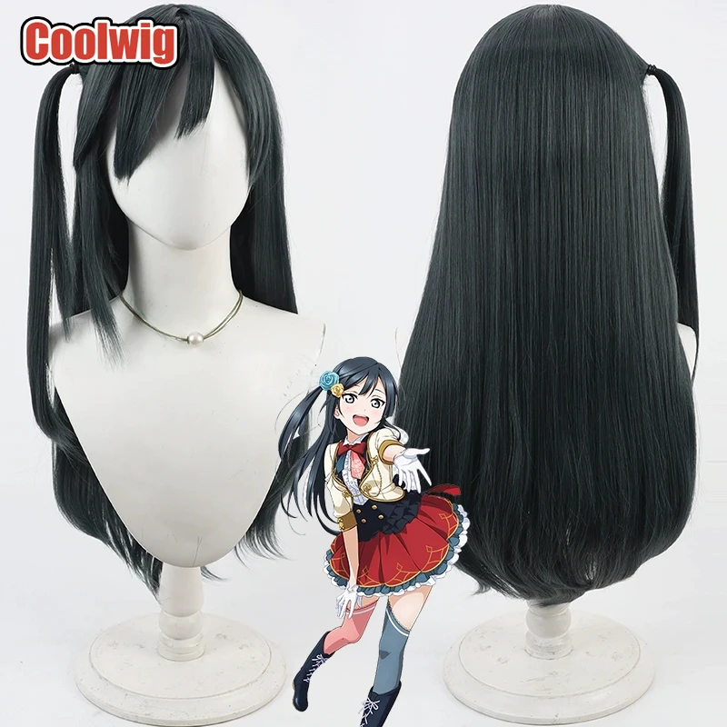 Coolwig Synthetic Hair Yuki Setsuna Cosplay Wigs Love Live! Nijigasaki High School Idol Club 70cm Dark Gray Wig Heat Resistant