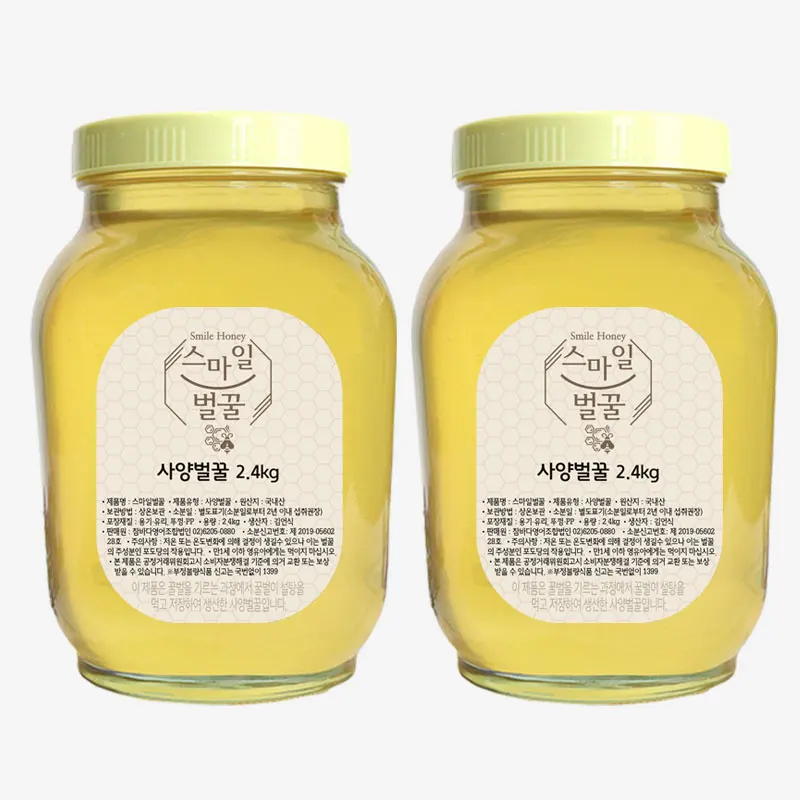 [100 billion FStar] Smiles honey 2.4kg x 2 bottles of honey