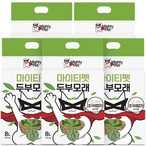 [신제품] 마이티펫 대용량 녹차 두부모래 먼지없는 고양이모래 8L x 5팩 12.5kg