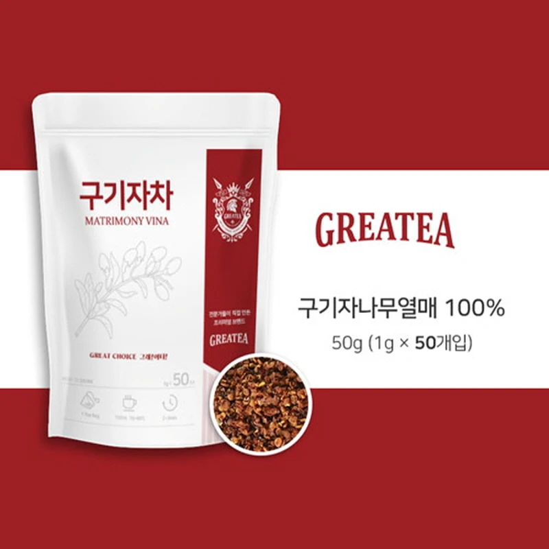 Greatea 그래이티 국내산 구기자 차 고지베리 50티백