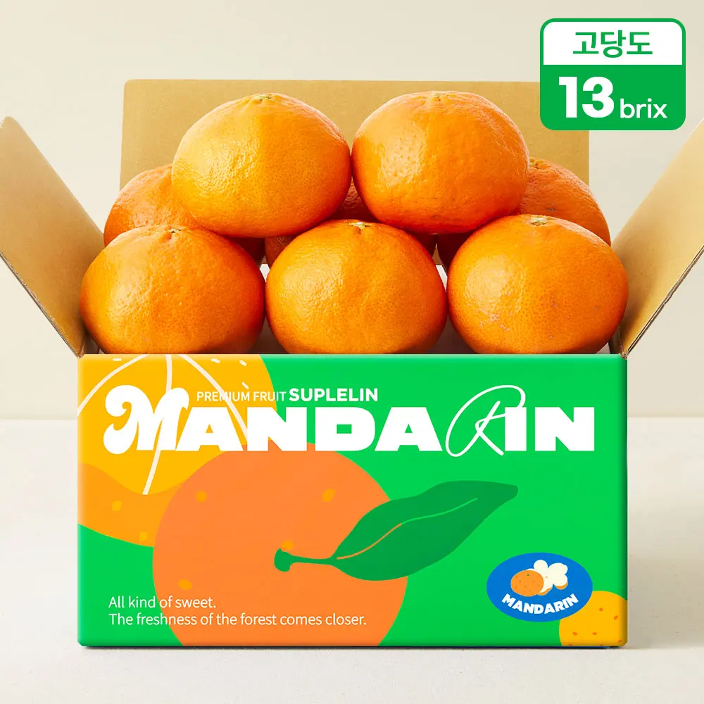 mandarin Exceptional Texture, Premium Large Redhyang 4.5kg (9-17 fruits)