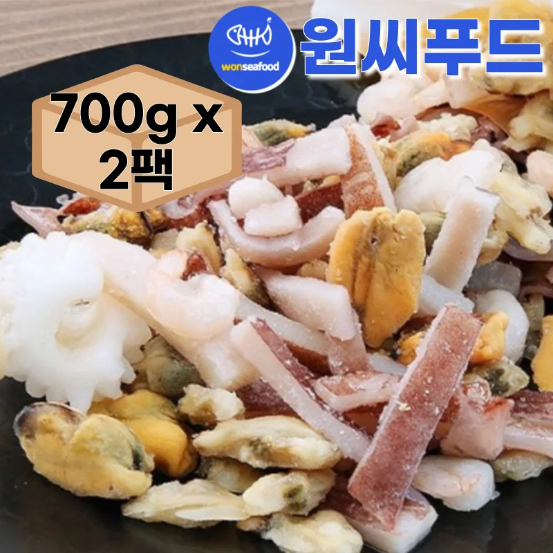 Surtido de mariscos preparado 700 g x 2 paquetes Mezcla de mariscos