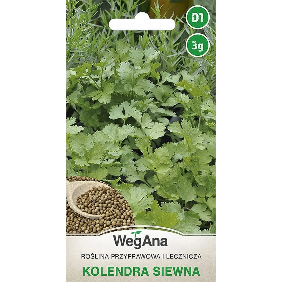 Coriander seed 3G VegAna vegetable coriander seeds