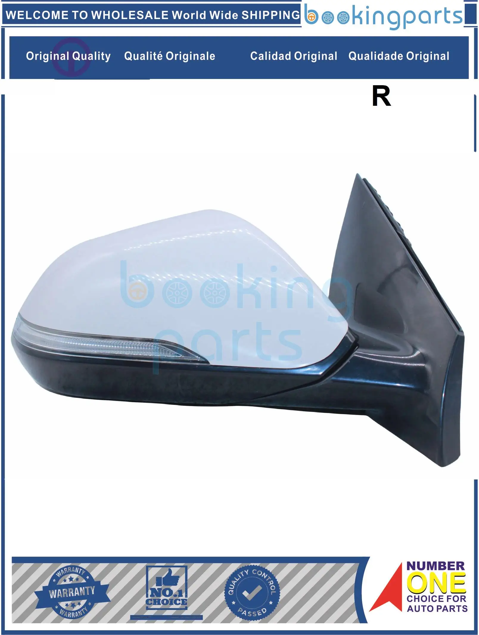 MRR13330(R),87620-C1010,87620C1010 Mirror For HYUNDAI SONATA '15［W/ LAMP W/ELECTRIC］