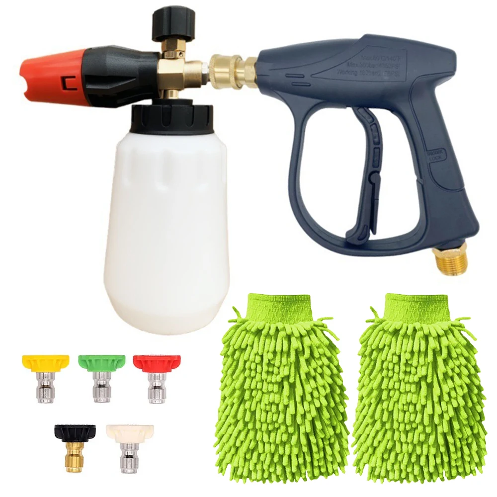 Ultimate Foam Cannon Kit - Applicators - High-Pressure Washer Gun with 5 Versatile Nozzle Tips 1/4 Quick Connector Quick Release