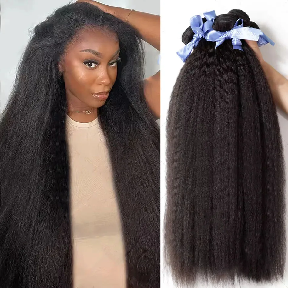 ผมตรงแบบหยิก 12A  ชุด 3/4 มัด  ขนาด 30 นิ้ว ผมแท้ 100% ไม่ผ่านการแปรรูปจากบราซิล  แบบดิบ  ต่อผมแบบ Double Weft