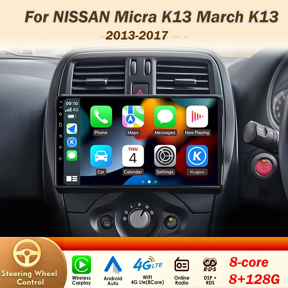 Rádio Automotivo Android 16 de 9 Polegadas para NISSAN Micra K13 March K13 2013-2017 com Carplay, Autoradio, Tela Automotiva, Sem DVD 2din, 4G WIFI