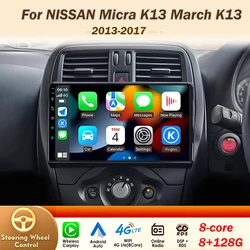 Android 16 Car Radio Player 9Inch For NISSAN Micra K13 March K13 2013-2017 Carplay Autoradio Auto Screen No 2din DVD 4G WIFI