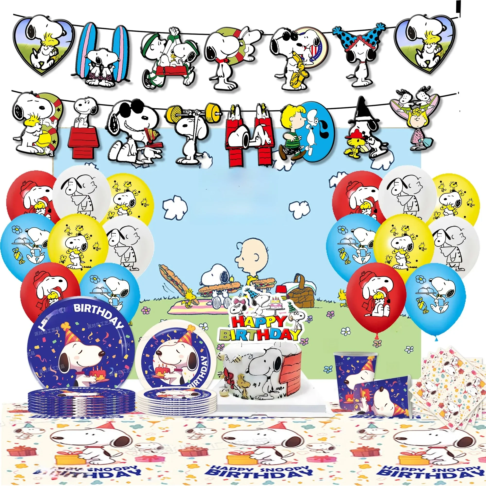 Couverts de fête d'anniversaire Snoopy mignon, bannière jetable, décoration de gâteau, drapeau suspendu, ballons pour chien Snoopy, décorations d'anniversaire