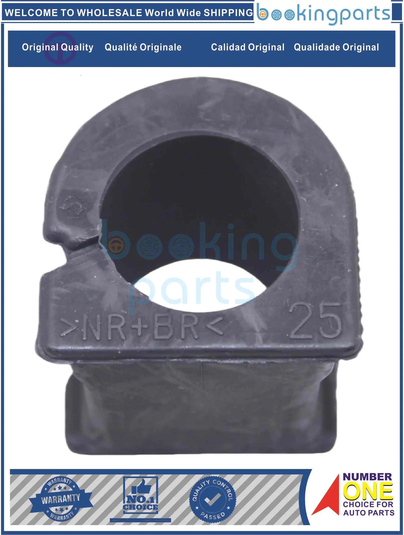 

Втулка рулевого управления SBB68715, 48815-52030, 4881552030, 48815-52020, 4881552020, 488150D04000, T212906013 для TOYOTA YARIS/VITZ 99-05