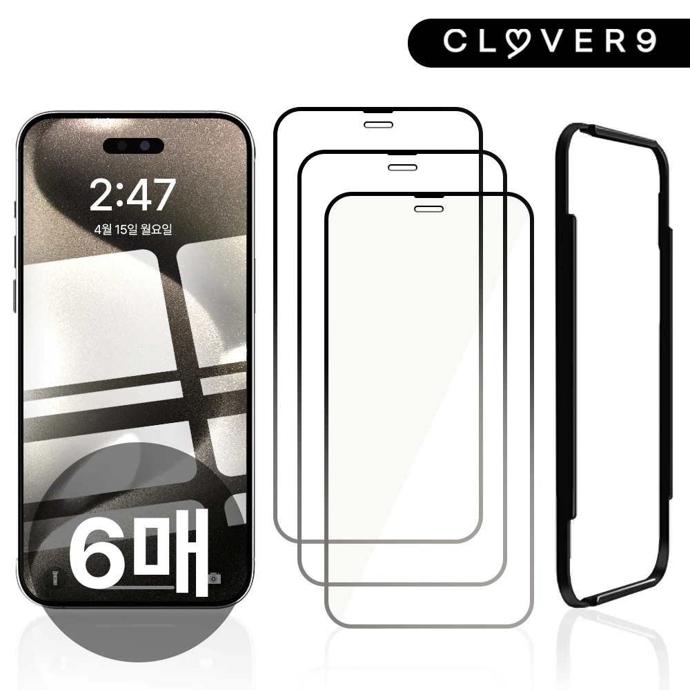 6 sheets [⚡On the day] [⭐BEST] Cellphone Iphone THe Glass Liquid Crystal protective film Phone 15 14 13 12 11 Pro Max Plus Mini