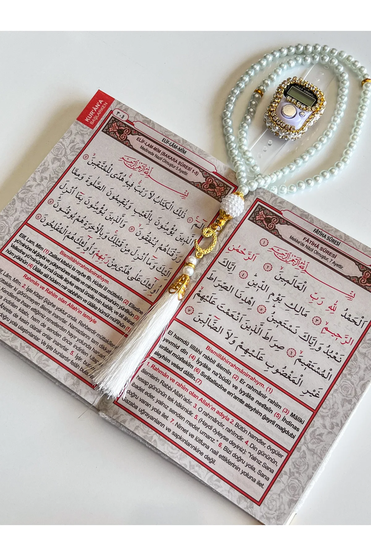 6 PCS Gift Dairiness Box Yasin Wallet Pearl Rosary and Stone Zikirmatic Set in Turkish/Arabic