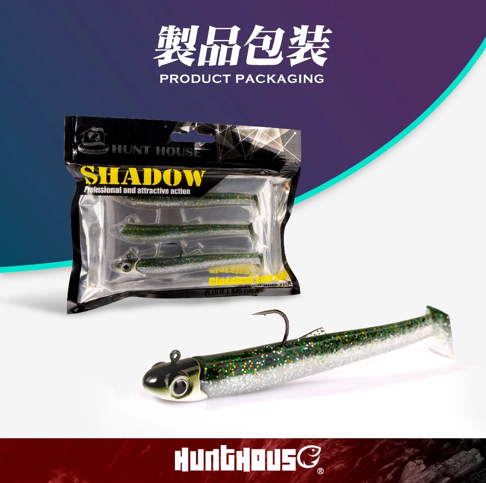 Hunthouse Jig Head Soft Fishing Lure Sinking Black Minnow Wobblers 100MM/10G Slow Saltwater For Bass GT Tackle LW247 – Detail 10