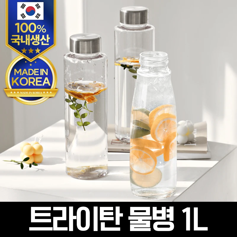 Pureadil tritan jarra de agua simple, 1L