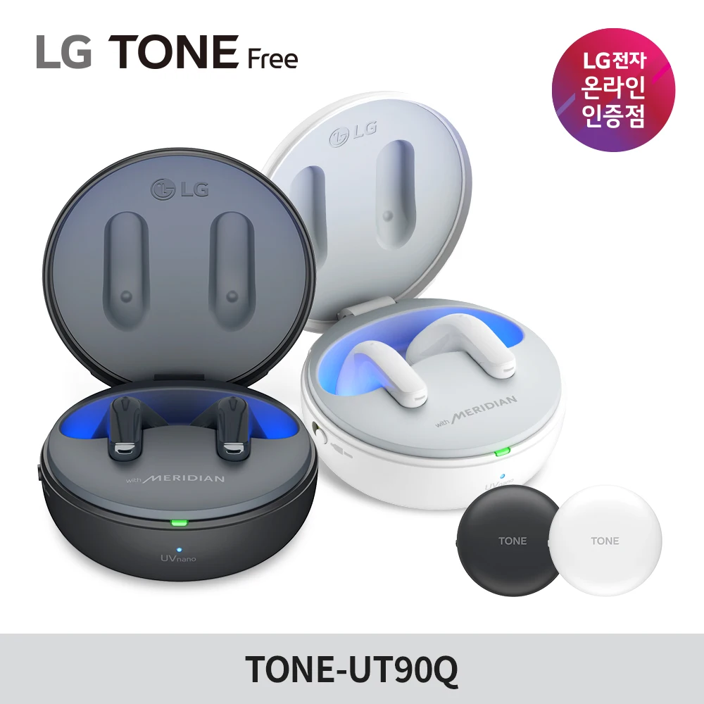 LG Tone Free TONE-UT90Q Tone free Bluetooth wireless noise cancellation Dolby Atmos phone earear